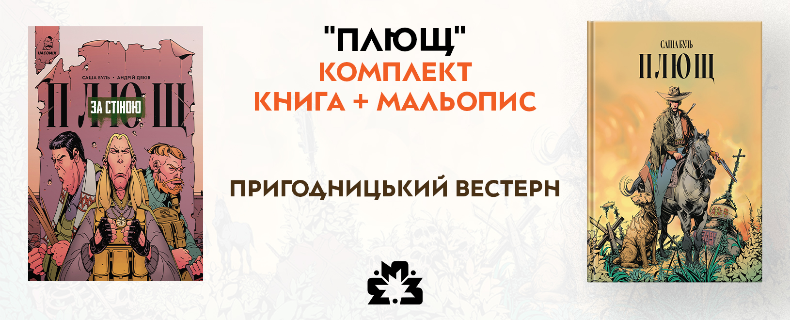 сайт важлвиий ИИормат